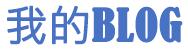 任丘市新闻网